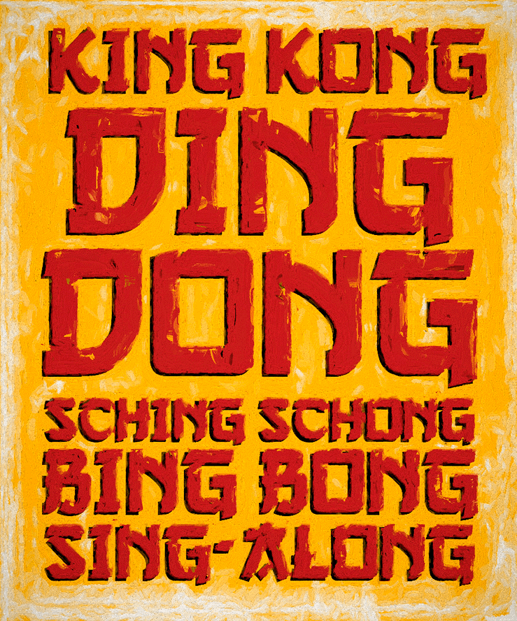 SchleFaZ-Cocktailbuch-Grafik: King Kong Ding Dong Sching Schong Bing Bong Sing Along